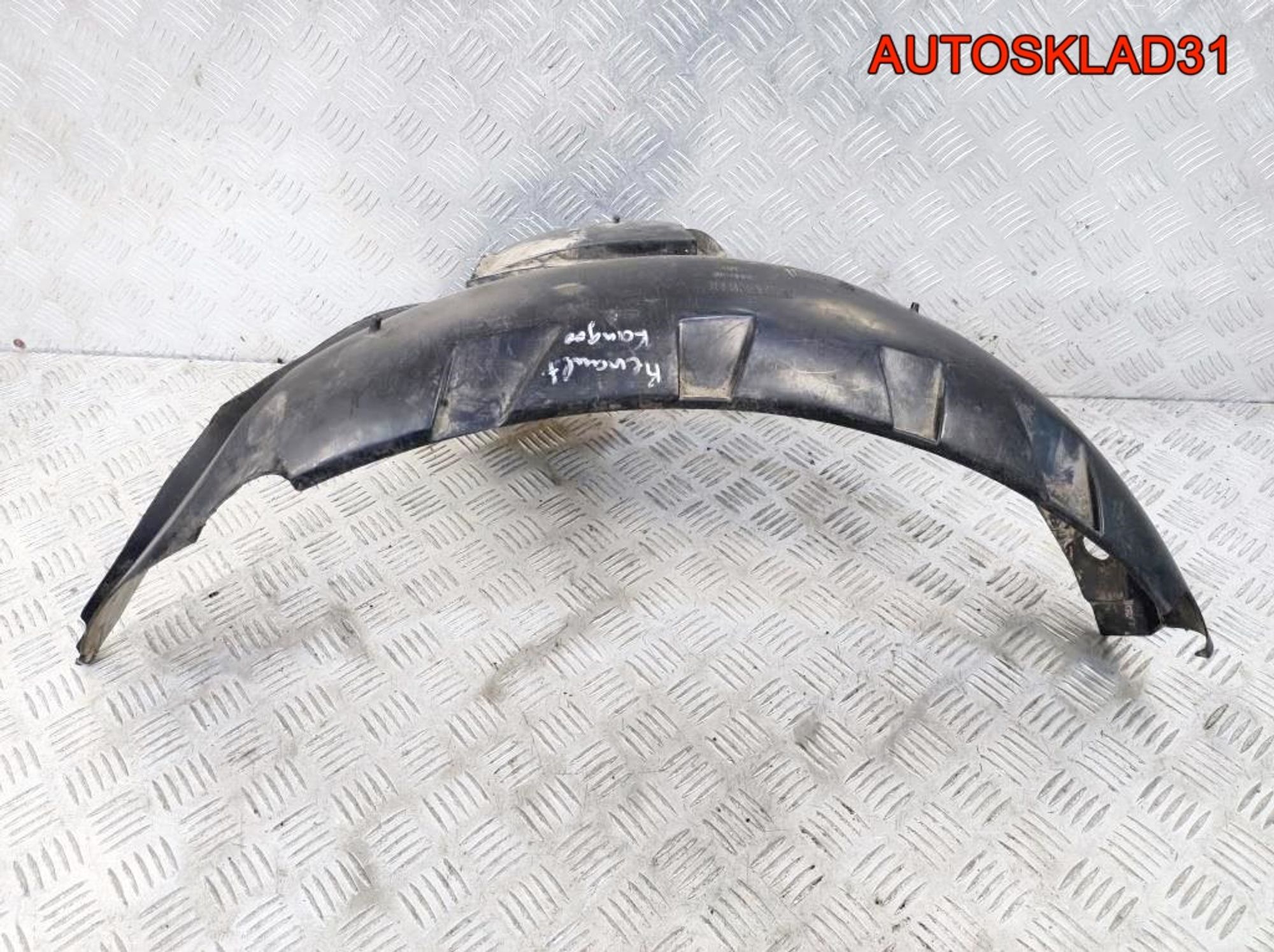 Локер передний правый Renault Kangoo 8200156693 - АвтоСклад31.рф - авторазборка контрактные б/у запчасти в г. Белгород Локер передний правый Renault Kangoo 8200156693 - АвтоСклад31.рф - авторазборка контрактные б/у запчасти в г. Белгород