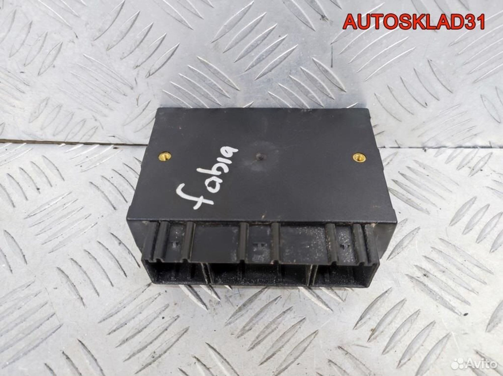 Блок комфорта Skoda Fabia 5J0959433A - АвтоСклад31.рф - авторазборка контрактные б/у запчасти в г. Белгород Блок комфорта Skoda Fabia 5J0959433A - АвтоСклад31.рф - авторазборка контрактные б/у запчасти в г. Белгород