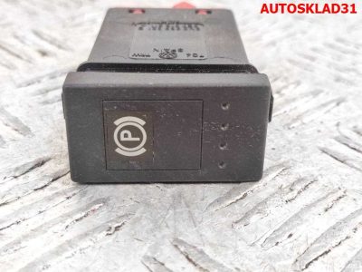 Кнопка стояночного тормоза Volkswagen Lupo 6E0919211A - АвтоСклад31.рф - авторазборка контрактные б/у запчасти в г. Белгород