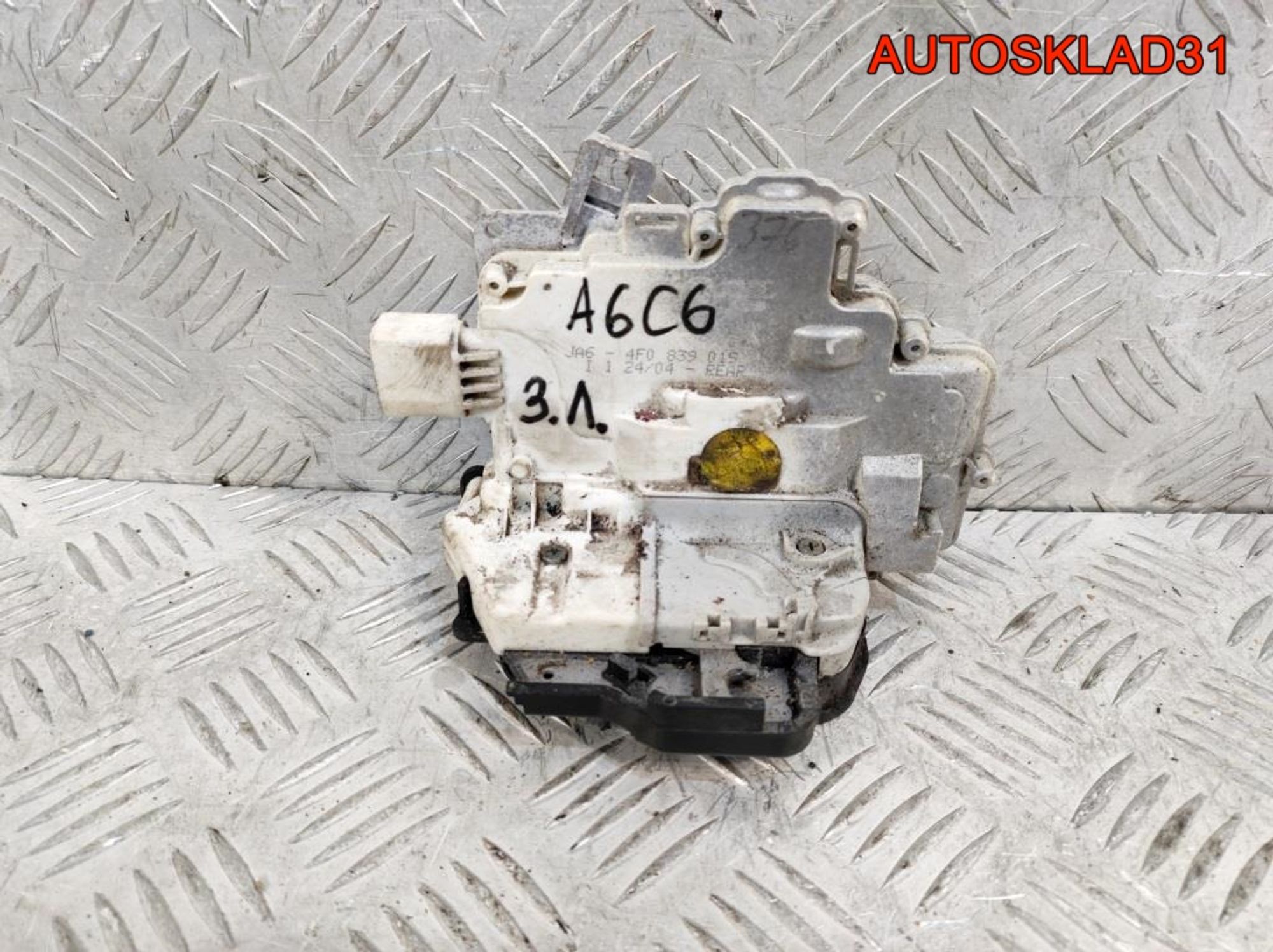 Замок двери задней левой Audi A6 C6 4F0839015 - АвтоСклад31.рф - авторазборка контрактные б/у запчасти в г. Белгород Замок двери задней левой Audi A6 C6 4F0839015 - АвтоСклад31.рф - авторазборка контрактные б/у запчасти в г. Белгород