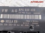 Блок комфорта Audi A3 8P 8P0959433 - АвтоСклад31.рф - авторазборка контрактные б/у запчасти в г. Белгород