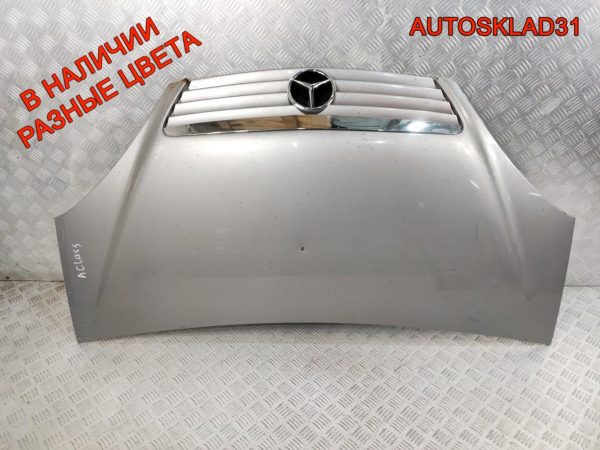 Реле №383 Audi A6 C4 4A0907384 - АвтоСклад31.рф - авторазборка контрактные б/у запчасти в г. Белгород