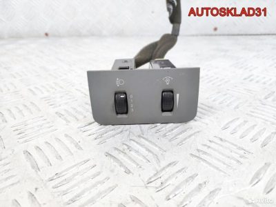 Кнопка корректора фар Chevrolet Lacetti 96615342 - АвтоСклад31.рф - авторазборка контрактные б/у запчасти в г. Белгород