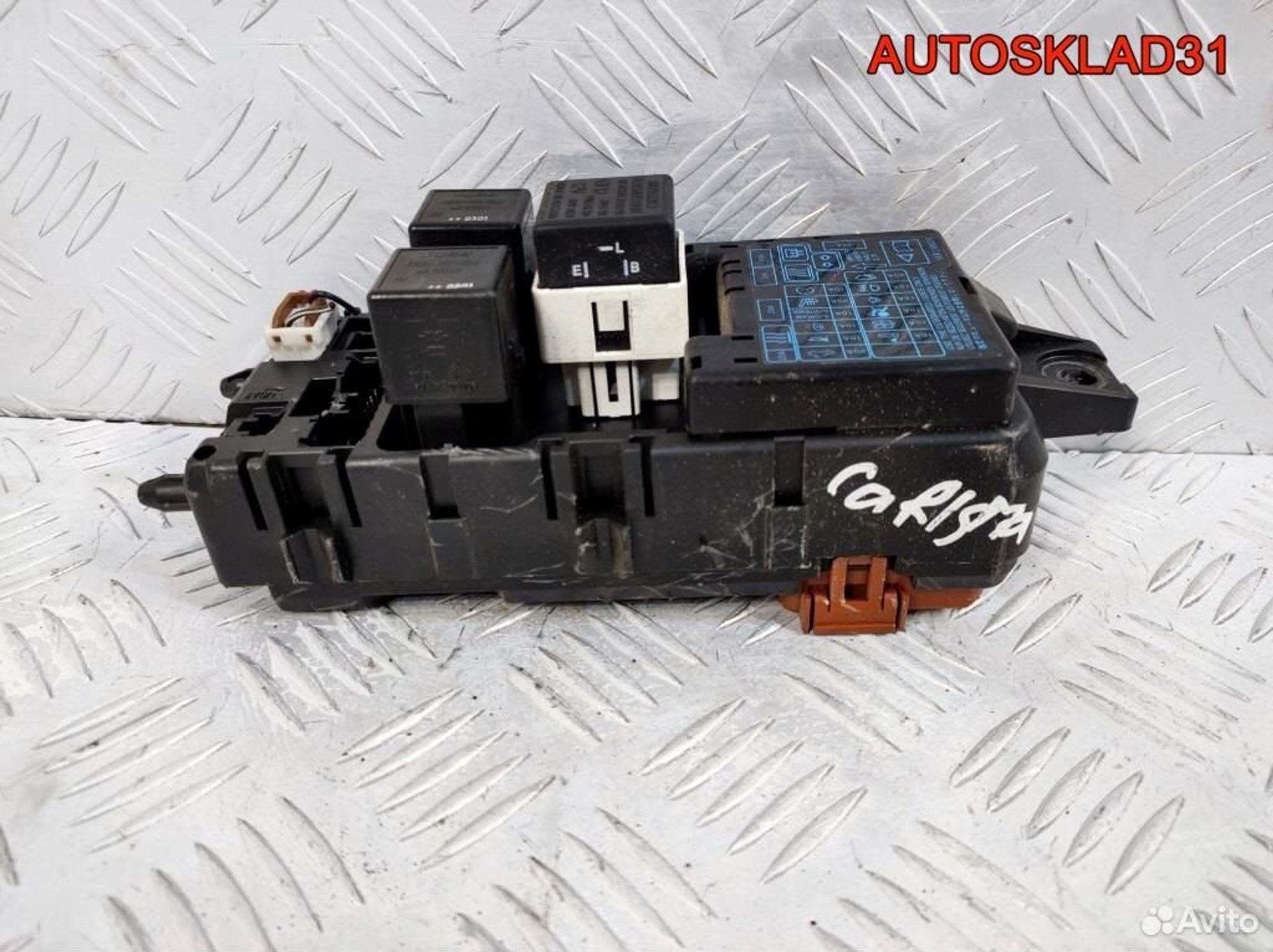 Блок предохранителей Mitsubishi Carisma MR318826 - АвтоСклад31.рф - авторазборка контрактные б/у запчасти в г. Белгород Блок предохранителей Mitsubishi Carisma MR318826 - АвтоСклад31.рф - авторазборка контрактные б/у запчасти в г. Белгород