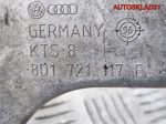 Кронштейн педали Volkswagen Passat B5 8D1721117E - АвтоСклад31.рф - авторазборка контрактные б/у запчасти в г. Белгород