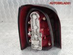 Фонарь задний правый Audi A4 B5 Универсал - АвтоСклад31.рф - авторазборка контрактные б/у запчасти в г. Белгород