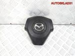 Подушка безопасности в руль Mazda 3 BK Дорест - АвтоСклад31.рф - авторазборка контрактные б/у запчасти в г. Белгород