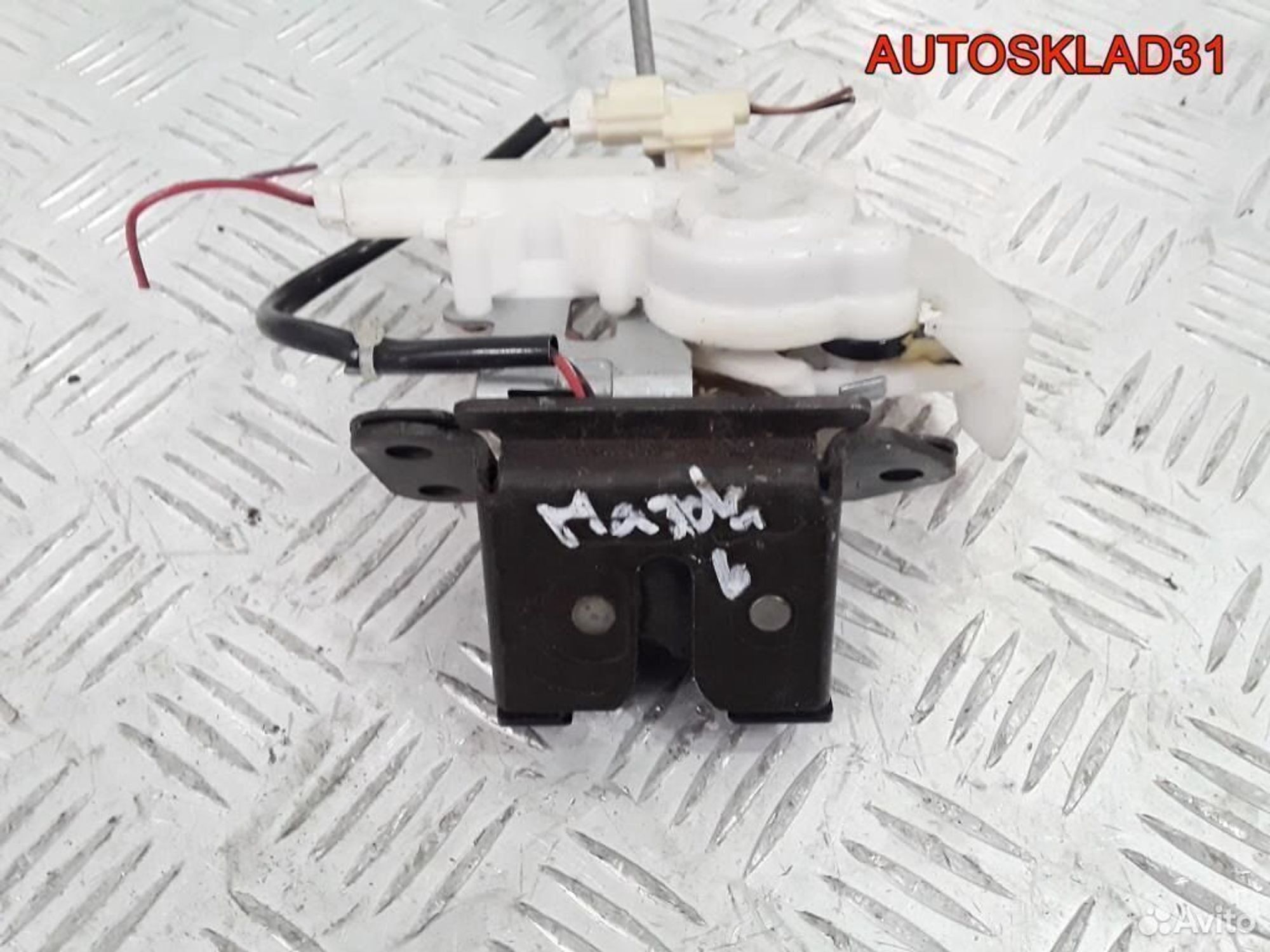 Замок багажника Mazda 6 GG GJ5E62310 Универсал - АвтоСклад31.рф - авторазборка контрактные б/у запчасти в г. Белгород Замок багажника Mazda 6 GG GJ5E62310 Универсал - АвтоСклад31.рф - авторазборка контрактные б/у запчасти в г. Белгород