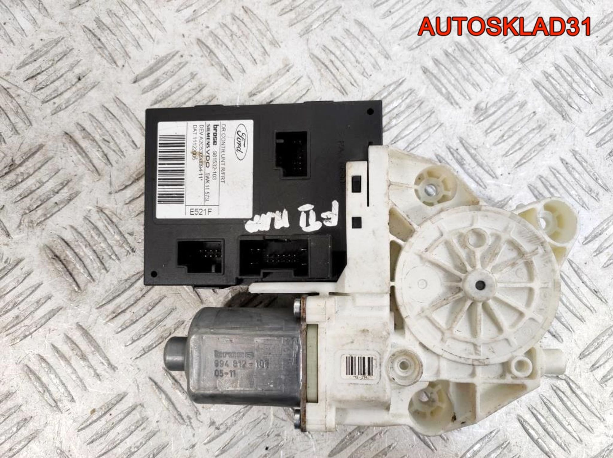 Моторчик стеклоподъемника п/п Ford Focus 2 981532103 - АвтоСклад31.рф - авторазборка контрактные б/у запчасти в г. Белгород Моторчик стеклоподъемника п/п Ford Focus 2 981532103 - АвтоСклад31.рф - авторазборка контрактные б/у запчасти в г. Белгород