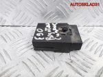 Блок управления сиденьем BMW E90 61356926435 - АвтоСклад31.рф - авторазборка контрактные б/у запчасти в г. Белгород