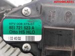 Педаль газа Audi A4 B6 2,0 ALT Бензин 8E1721523A - АвтоСклад31.рф - авторазборка контрактные б/у запчасти в г. Белгород