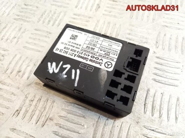 Стартер BMW E46 2,0 M47T OE4 7787354 дизель - АвтоСклад31.рф - авторазборка контрактные б/у запчасти в г. Белгород