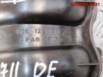Коллектор впускной VW Golf 4 1.6 AZD 036129711DE - АвтоСклад31.рф - авторазборка контрактные б/у запчасти в г. Белгород