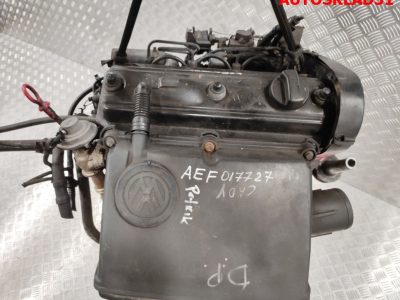 Двигатель в сборе AEF VW Polo 3 1.9 Дизель Цена за СТОЛБИК - АвтоСклад31.рф - авторазборка контрактные б/у запчасти в г. Белгород