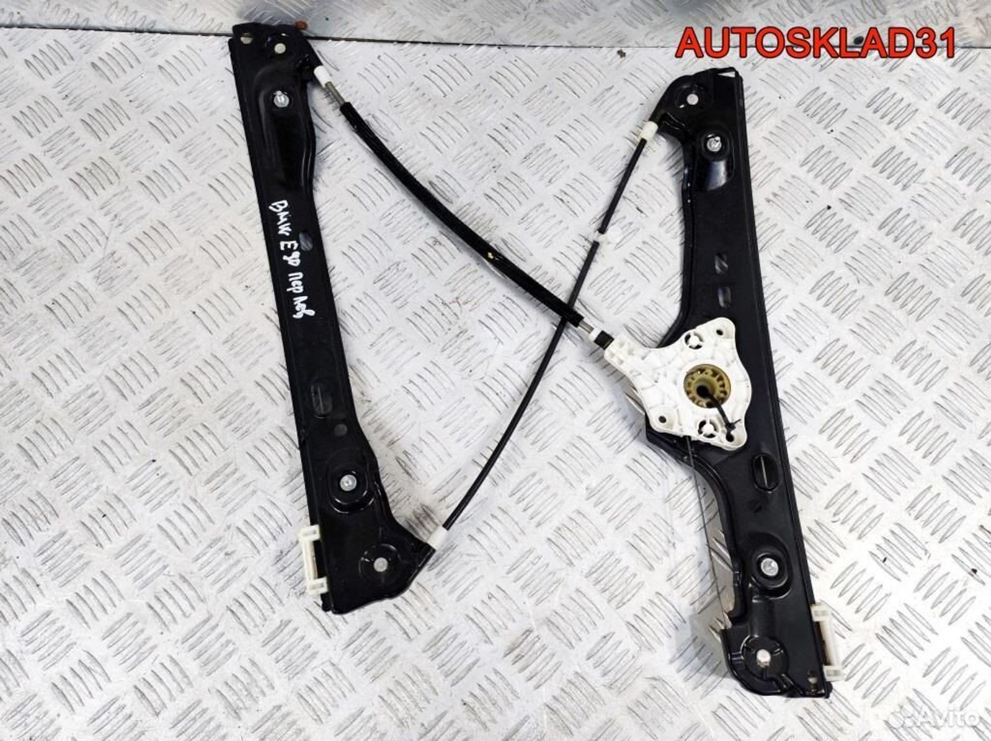 Стеклоподъемник передний левый BMW E90 51337140587 - АвтоСклад31.рф - авторазборка контрактные б/у запчасти в г. Белгород Стеклоподъемник передний левый BMW E90 51337140587 - АвтоСклад31.рф - авторазборка контрактные б/у запчасти в г. Белгород