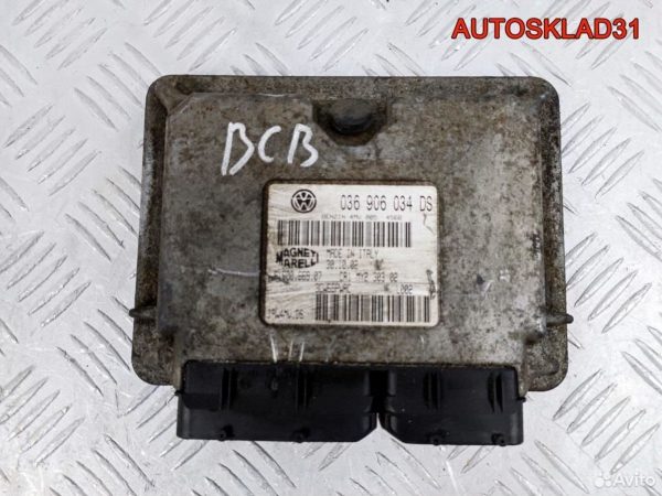 Генератор 140A Opel Corsa D 1,3 A13DTC 13505392 - АвтоСклад31.рф - авторазборка контрактные б/у запчасти в г. Белгород