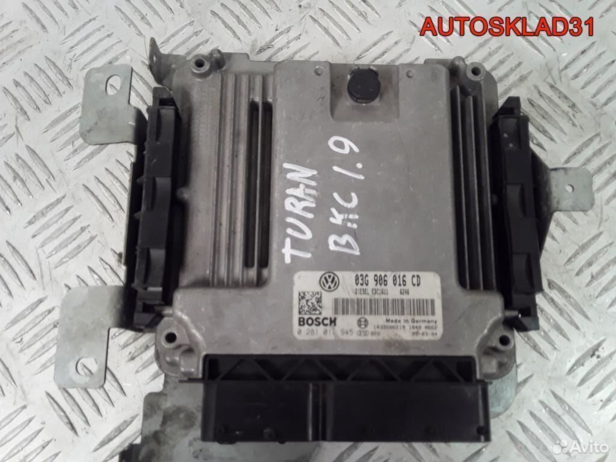 Блок эбу Volkswagen Touran 1,9 BKC 03G906016CD - АвтоСклад31.рф - авторазборка контрактные б/у запчасти в г. Белгород Блок эбу Volkswagen Touran 1,9 BKC 03G906016CD - АвтоСклад31.рф - авторазборка контрактные б/у запчасти в г. Белгород