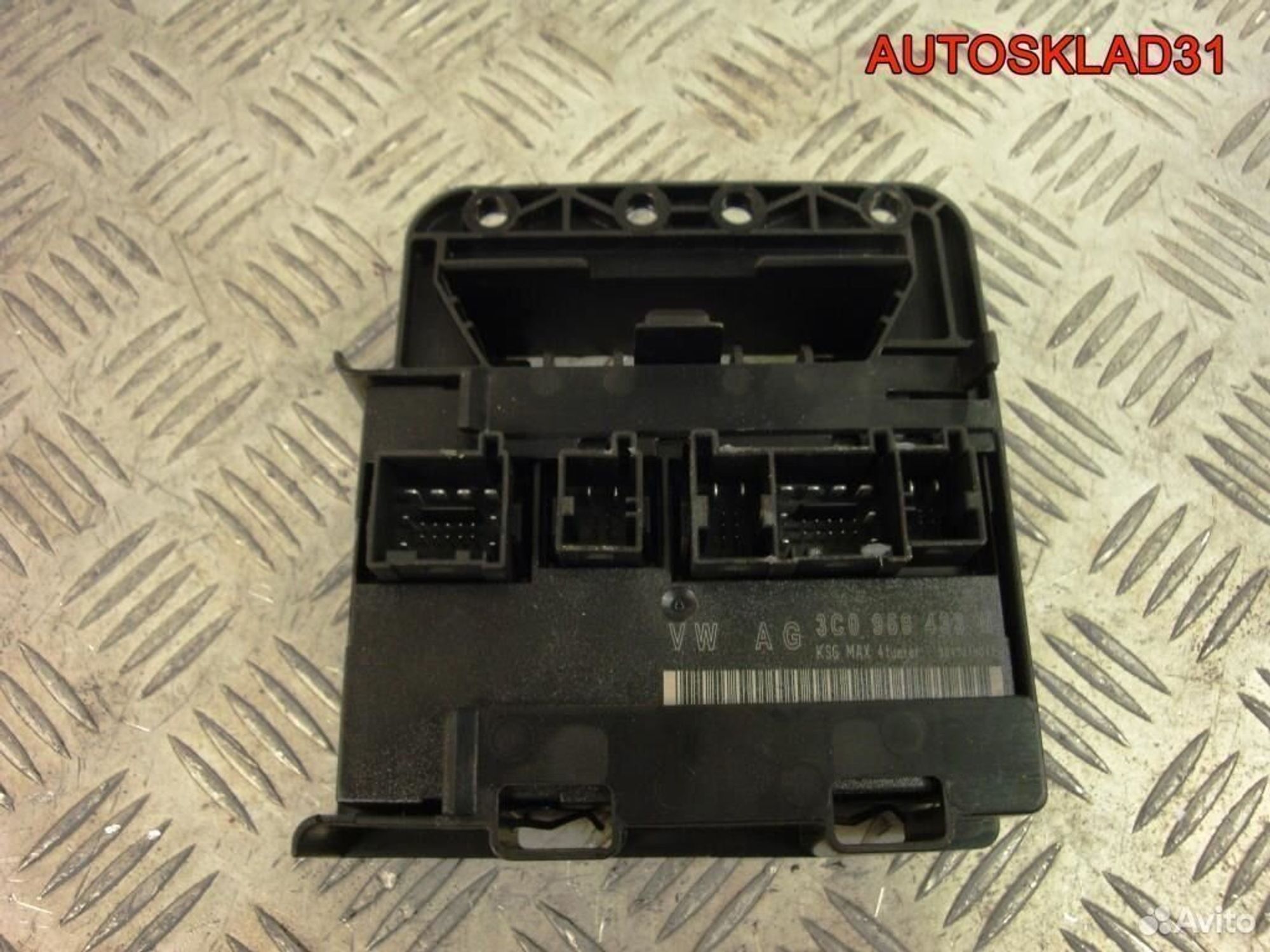 Блок комфорта Volkswagen Passat B6 3C0959433M - АвтоСклад31.рф - авторазборка контрактные б/у запчасти в г. Белгород Блок комфорта Volkswagen Passat B6 3C0959433M - АвтоСклад31.рф - авторазборка контрактные б/у запчасти в г. Белгород