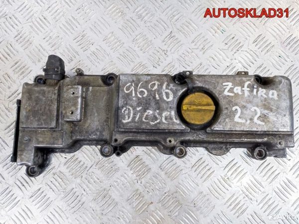 Кронштейн заднего бампера прав Audi 80 8A0807332E - АвтоСклад31.рф - авторазборка контрактные б/у запчасти в г. Белгород