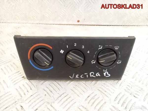 Решетка радиатора Ford C-MAX AM51R8200C - АвтоСклад31.рф - авторазборка контрактные б/у запчасти в г. Белгород