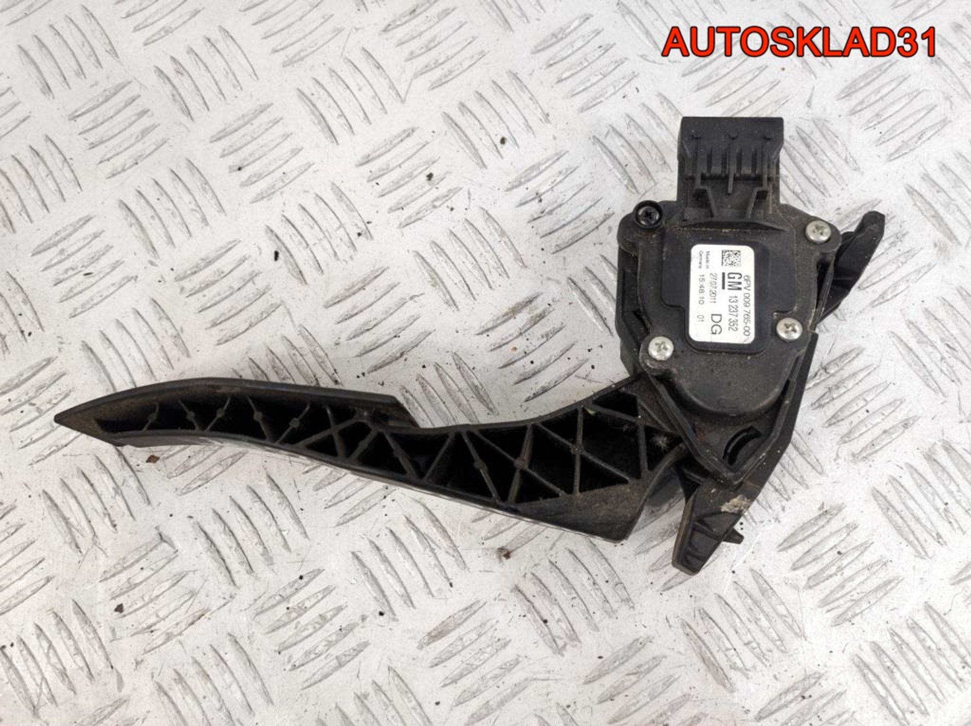 Педаль газа Opel Insignia 1 2,0 Дизель 13237352 - АвтоСклад31.рф - авторазборка контрактные б/у запчасти в г. Белгород Педаль газа Opel Insignia 1 2,0 Дизель 13237352 - АвтоСклад31.рф - авторазборка контрактные б/у запчасти в г. Белгород