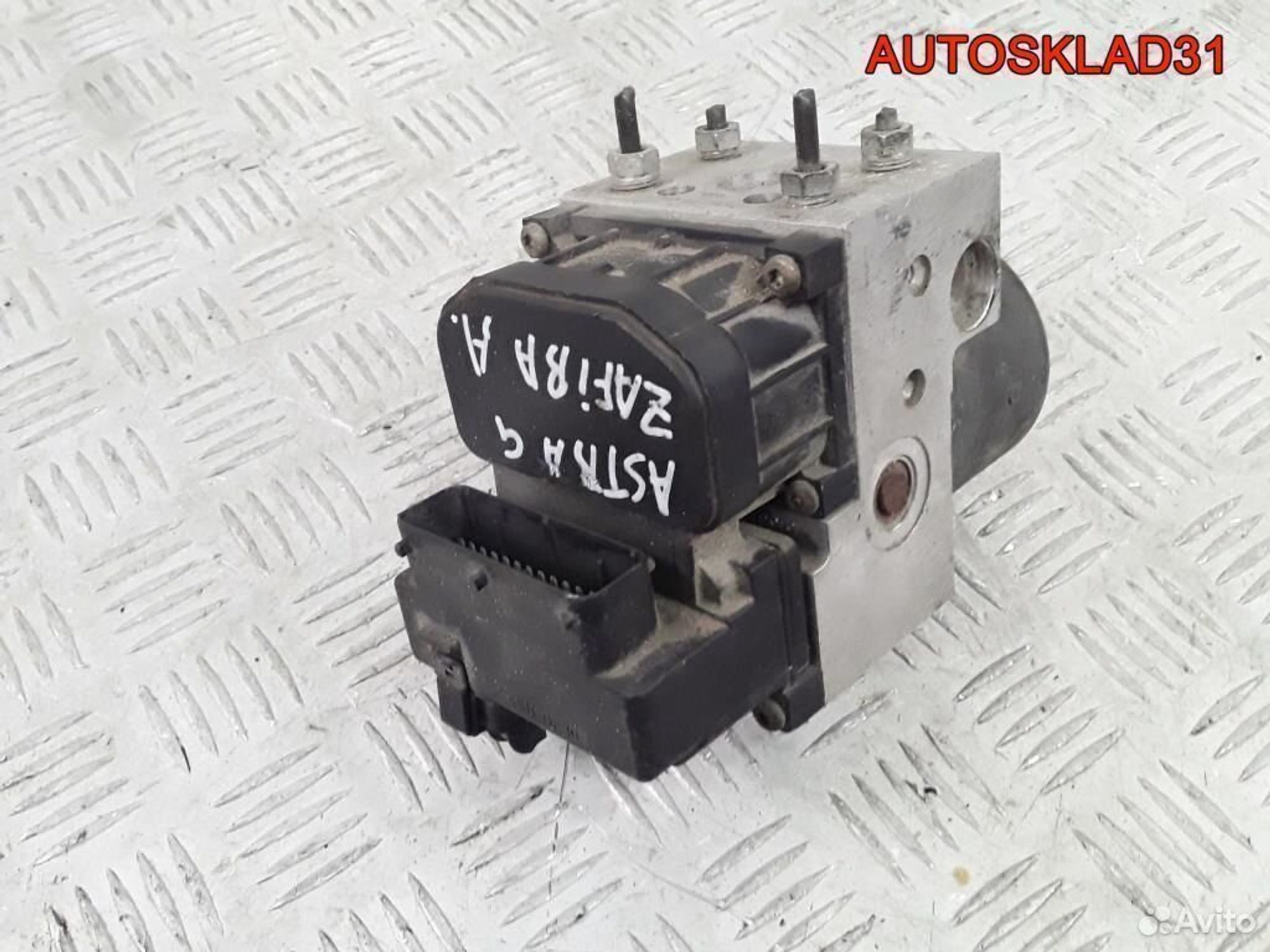 Блок ABS для Opel Astra G 90581417 - АвтоСклад31.рф - авторазборка контрактные б/у запчасти в г. Белгород Блок ABS для Opel Astra G 90581417 - АвтоСклад31.рф - авторазборка контрактные б/у запчасти в г. Белгород