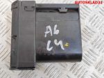 Дефлектор воздушный правый Audi A6 C4 4A1820902 - АвтоСклад31.рф - авторазборка контрактные б/у запчасти в г. Белгород