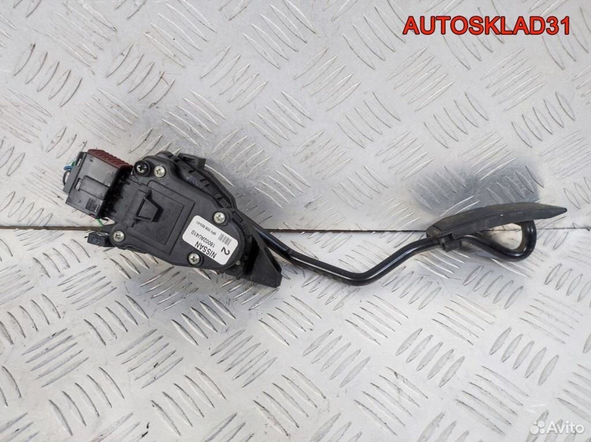 Педаль газа Nissan Primera P12E 18002AU410 - АвтоСклад31.рф - авторазборка контрактные б/у запчасти в г. Белгород Педаль газа Nissan Primera P12E 18002AU410 - АвтоСклад31.рф - авторазборка контрактные б/у запчасти в г. Белгород