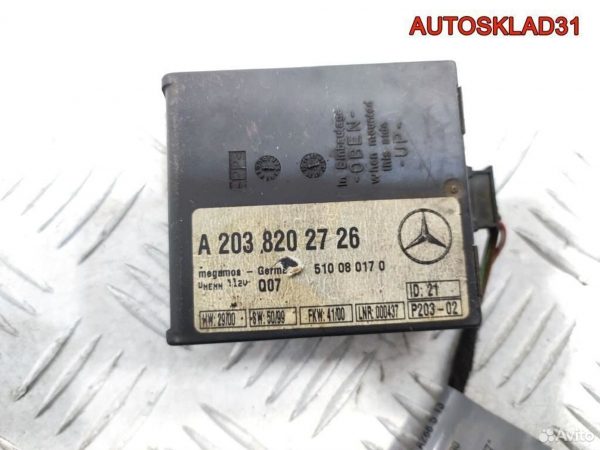 Поводок стеклоочистителя правый 4E1955408B - АвтоСклад31.рф - авторазборка контрактные б/у запчасти в г. Белгород