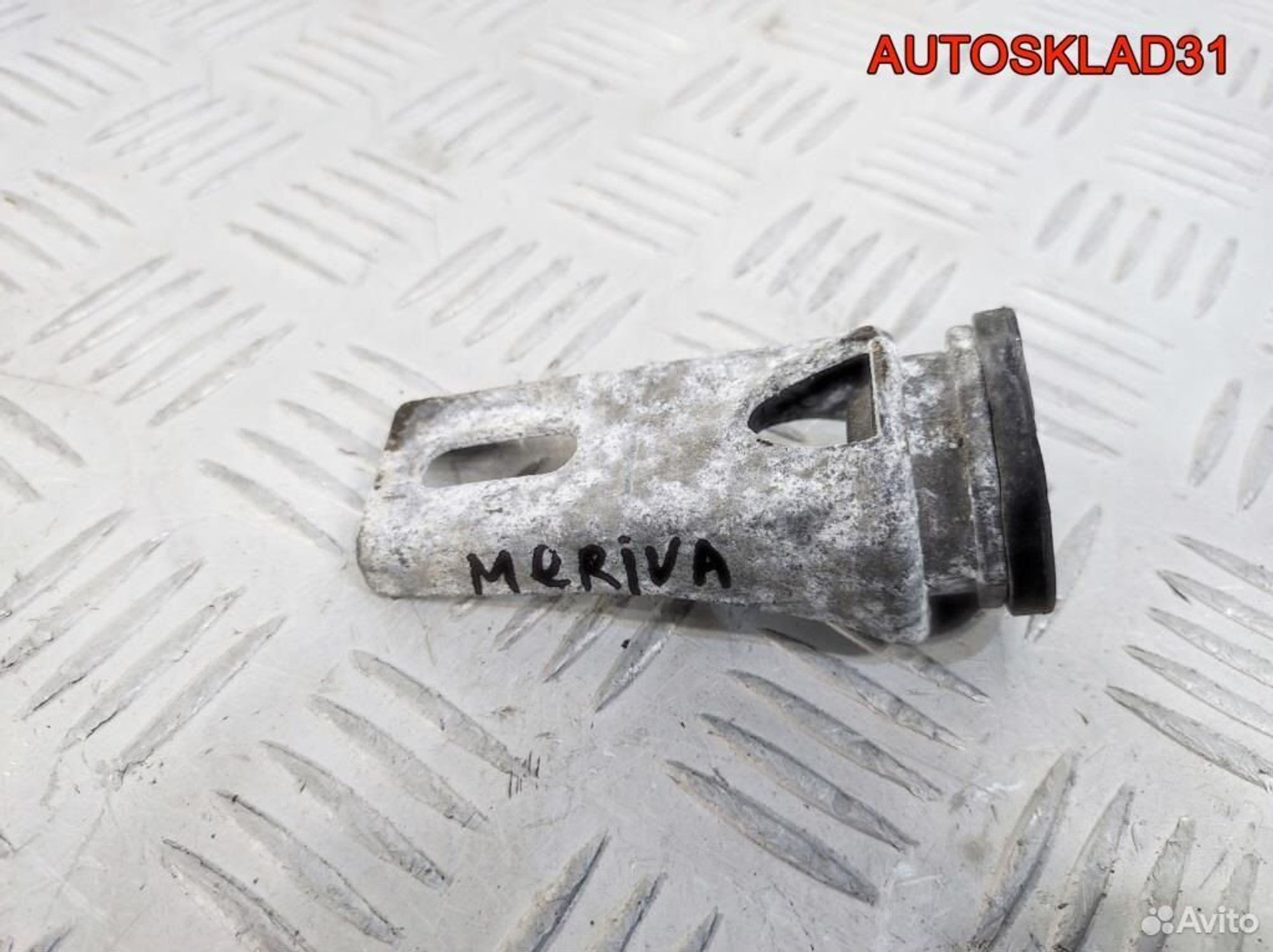 Кронштейн радиатора верхний Opel Meriva 13231452 - АвтоСклад31.рф - авторазборка контрактные б/у запчасти в г. Белгород Кронштейн радиатора верхний Opel Meriva 13231452 - АвтоСклад31.рф - авторазборка контрактные б/у запчасти в г. Белгород
