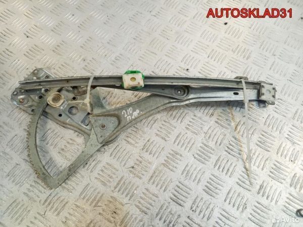 Датчик давления топлива Opel Omega B 0281002475 - АвтоСклад31.рф - авторазборка контрактные б/у запчасти в г. Белгород