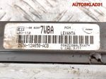 Блок ЭБУ Ford Mondeo 3 1,8 CHBB 2S7A12A650ACB Бензин - АвтоСклад31.рф - авторазборка контрактные б/у запчасти в г. Белгород