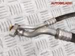 Трубка кондиционера BMW E90 2.0 N47D20A 64509223318 - АвтоСклад31.рф - авторазборка контрактные б/у запчасти в г. Белгород