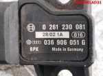 Датчик давления воздуха VW Passat B5 1,8 Бензин 036906051G - АвтоСклад31.рф - авторазборка контрактные б/у запчасти в г. Белгород