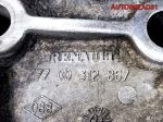 Кронштейн двигателя Renault Master 2 7700312867 - АвтоСклад31.рф - авторазборка контрактные б/у запчасти в г. Белгород