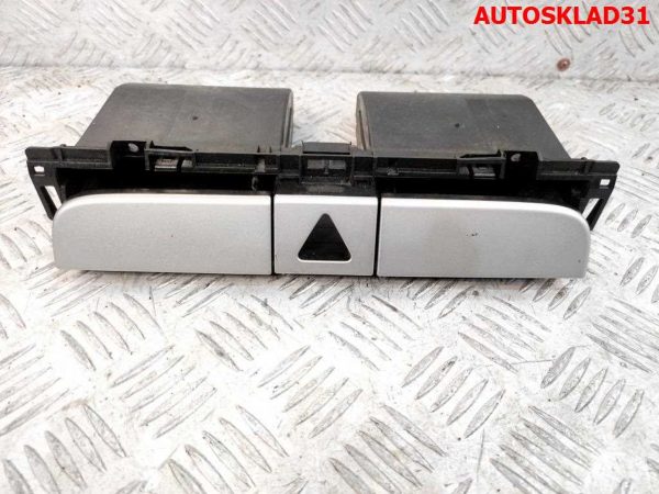 Кулиса МКПП в сборе Audi 80 B4 06A141546 - АвтоСклад31.рф - авторазборка контрактные б/у запчасти в г. Белгород