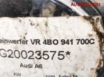 Фара противотуманная правая Audi A6 C5  4B0941700C - АвтоСклад31.рф - авторазборка контрактные б/у запчасти в г. Белгород