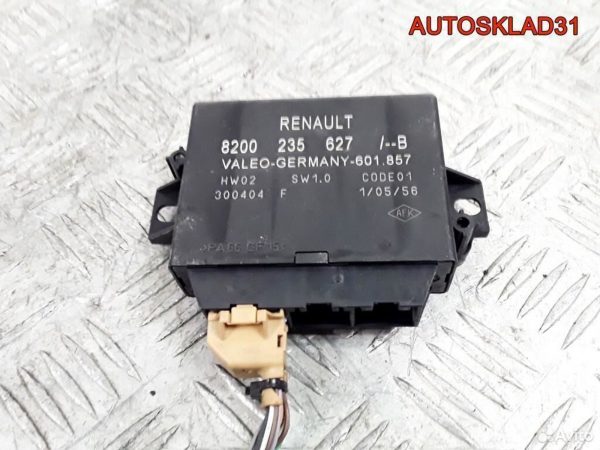 Коллектор впускной Mazda 3 BK 2.0 LF9413100A - АвтоСклад31.рф - авторазборка контрактные б/у запчасти в г. Белгород