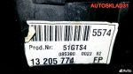 Блок предохранителей Opel Vectra C 13205774 - АвтоСклад31.рф - авторазборка контрактные б/у запчасти в г. Белгород
