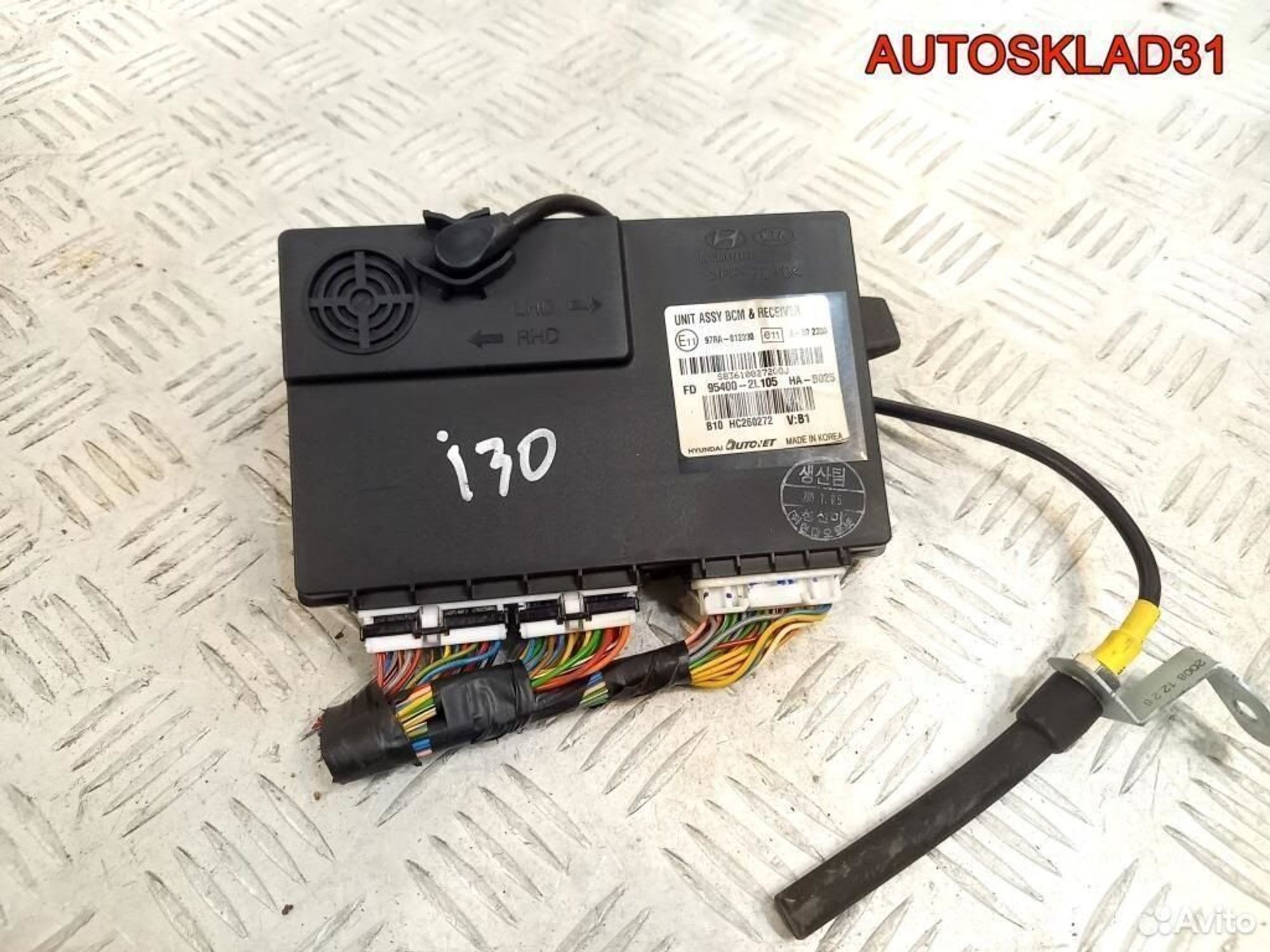 Блок электронный Hyundai i30 2007-2012 954002L105 - АвтоСклад31.рф - авторазборка контрактные б/у запчасти в г. Белгород Блок электронный Hyundai i30 2007-2012 954002L105 - АвтоСклад31.рф - авторазборка контрактные б/у запчасти в г. Белгород