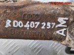 Кулак передний левый VW Passat B5 8D0407257AM - АвтоСклад31.рф - авторазборка контрактные б/у запчасти в г. Белгород