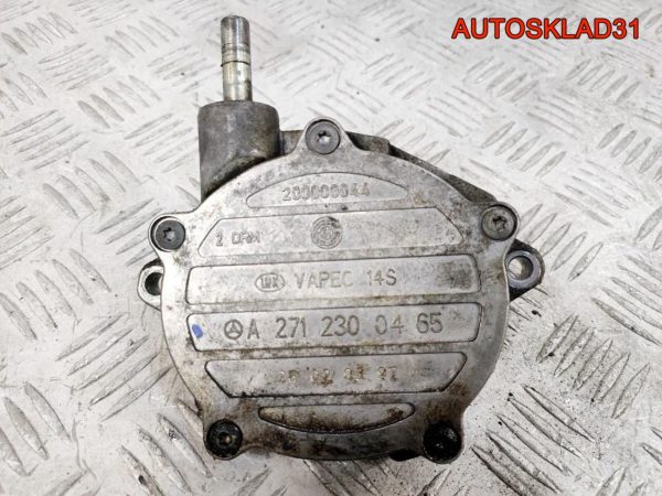 Клапан вентиляции картерных газов VW Golf 4 036103765A - АвтоСклад31.рф - авторазборка контрактные б/у запчасти в г. Белгород
