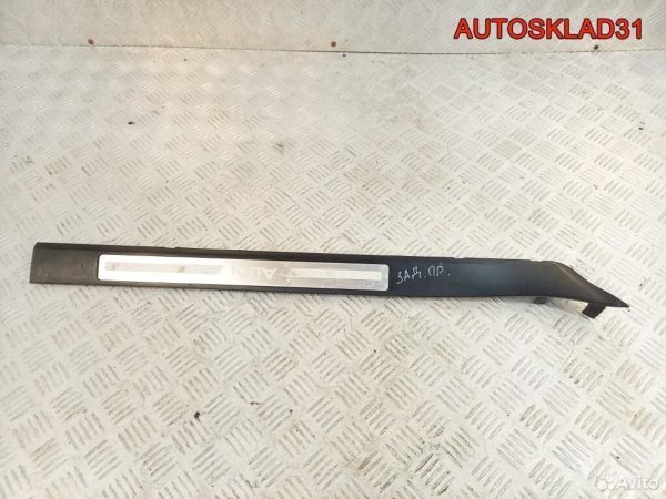 Блок эбу Ford Mondeo 3 2,0 3s7a12a650fd дизель - АвтоСклад31.рф - авторазборка контрактные б/у запчасти в г. Белгород