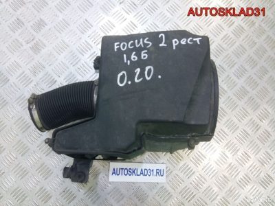 Корпус воздушного фильтра Ford Focus 2 7M519600AF - АвтоСклад31.рф - авторазборка контрактные б/у запчасти в г. Белгород