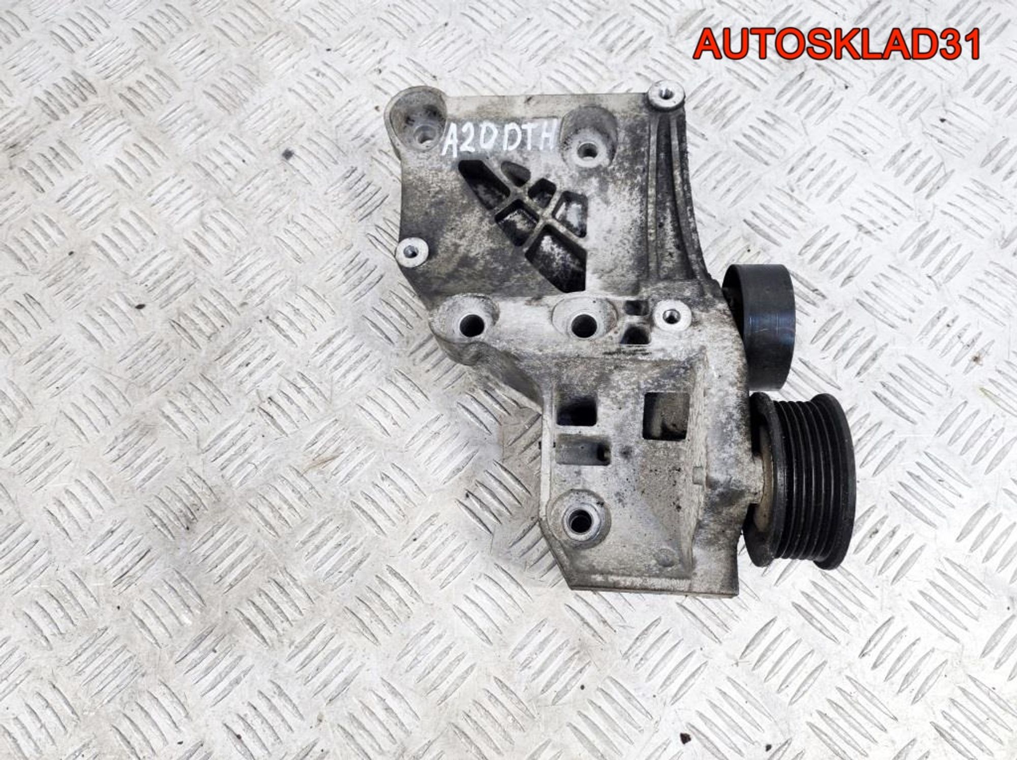 Кронштейн кондиционера Opel Astra J 55582510 - АвтоСклад31.рф - авторазборка контрактные б/у запчасти в г. Белгород Кронштейн кондиционера Opel Astra J 55582510 - АвтоСклад31.рф - авторазборка контрактные б/у запчасти в г. Белгород
