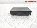Блок комфорта Volkswagen Caddy 3 1K0959433CP - АвтоСклад31.рф - авторазборка контрактные б/у запчасти в г. Белгород