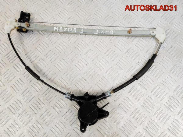 Патрубок радиатора BMW E90 2.0 N47D20C 17127797258 - АвтоСклад31.рф - авторазборка контрактные б/у запчасти в г. Белгород
