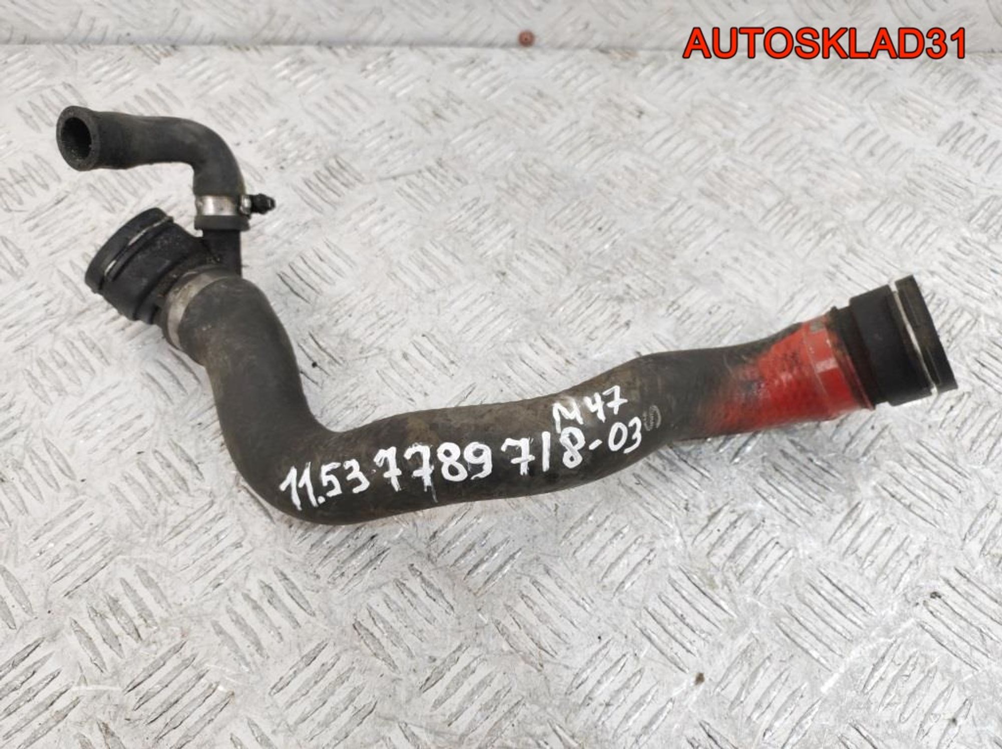 Патрубок радиатора BMW E46 2,0 M47 11537789718 - АвтоСклад31.рф - авторазборка контрактные б/у запчасти в г. Белгород Патрубок радиатора BMW E46 2,0 M47 11537789718 - АвтоСклад31.рф - авторазборка контрактные б/у запчасти в г. Белгород