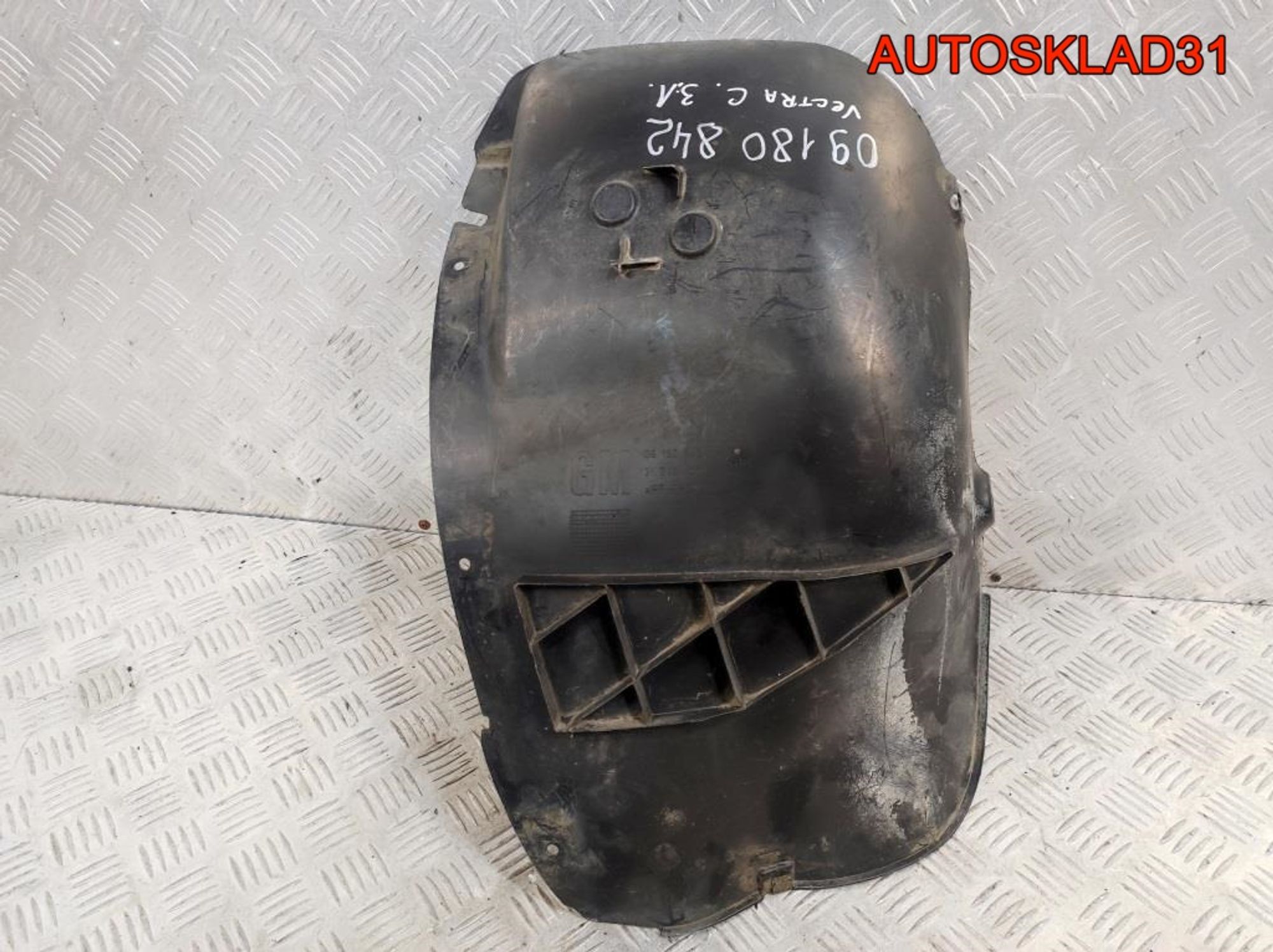 Локер задний левый Opel Vectra C 9180842 Лифтбэк - АвтоСклад31.рф - авторазборка контрактные б/у запчасти в г. Белгород Локер задний левый Opel Vectra C 9180842 Лифтбэк - АвтоСклад31.рф - авторазборка контрактные б/у запчасти в г. Белгород