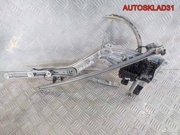 Корпус термостата Ford Focus 2 2,0 aoda 5653258 - АвтоСклад31.рф - авторазборка контрактные б/у запчасти в г. Белгород
